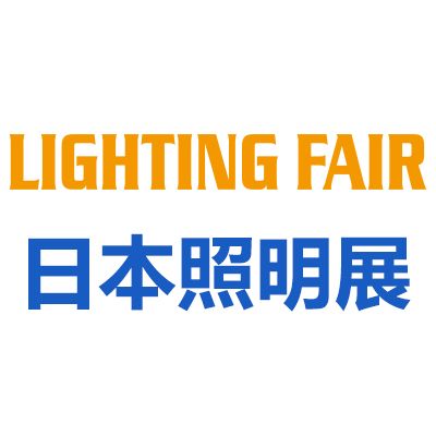 2026日本東京國際照明展覽會