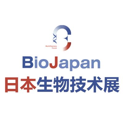 2025日本橫濱生物技術(shù)展覽會(huì)