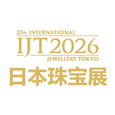 2026第37屆日本東京國際珠寶首飾展覽會(huì)